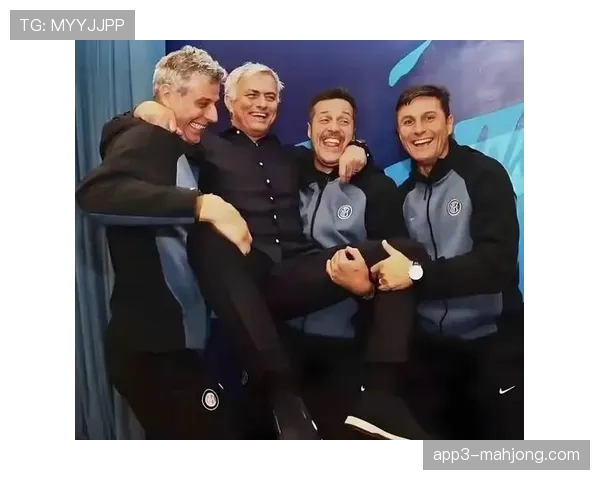 狂砸5440万欧引援仍未得分 穆帅重返蓝桥能否重拾昔日魔法